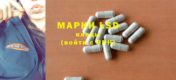 прущая мука Магадан