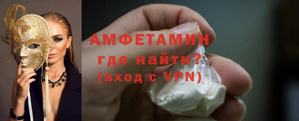 мет Мегион
