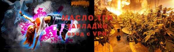 МДМА Медвежьегорск