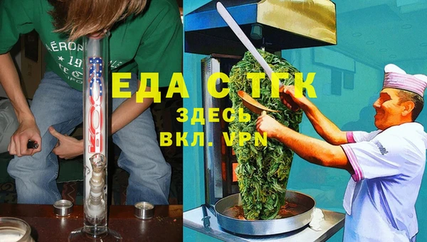 амф Майский