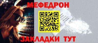 амфетамин Изобильный