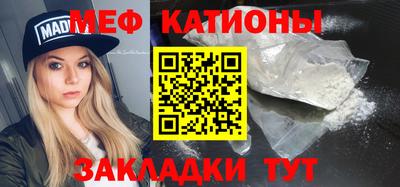 амфетамин Изобильный