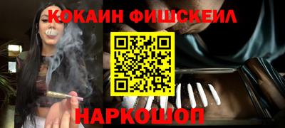 сатива Лениногорск