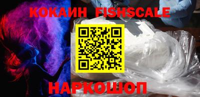 амфетамин Изобильный