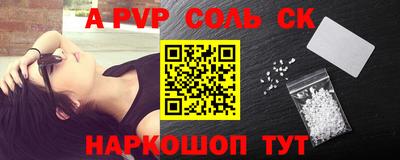 амфетамин Изобильный