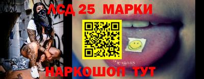 jwh Ипатово