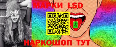 jwh Ипатово