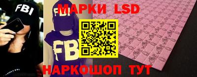 jwh Ипатово