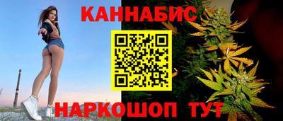 скорость Лесной