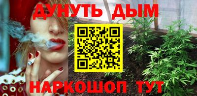 амфетамин Изобильный