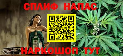 jwh Ипатово