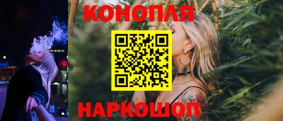 jwh Ипатово