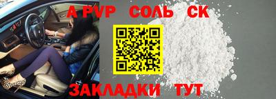 амфетамин Изобильный