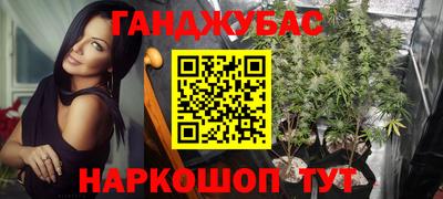 jwh Ипатово