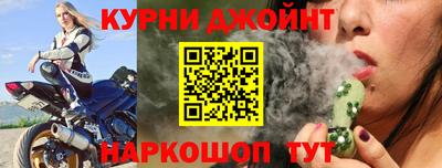 jwh Ипатово