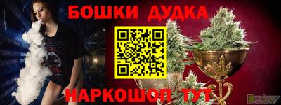 амфетамин Изобильный