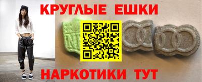 сатива Лениногорск