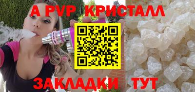 jwh Ипатово