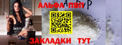 амфетамин Изобильный