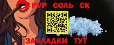 jwh Ипатово