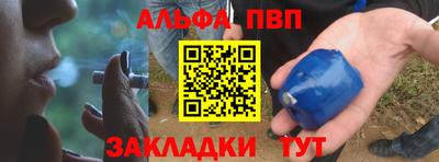 амфетамин Изобильный