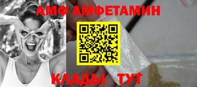 jwh Ипатово