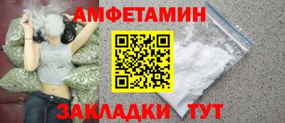 jwh Ипатово