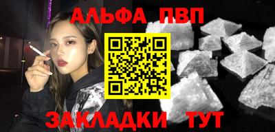 амфетамин Изобильный