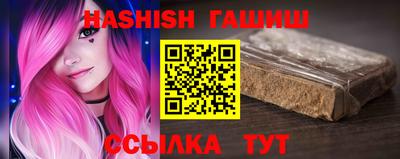 амфетамин Изобильный