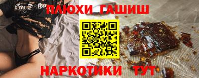 мефедрон Ирбит