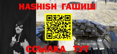 мефедрон Ирбит