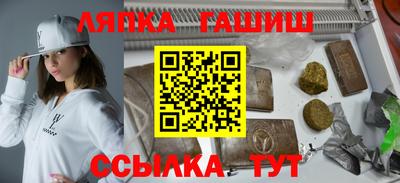 амфетамин Изобильный