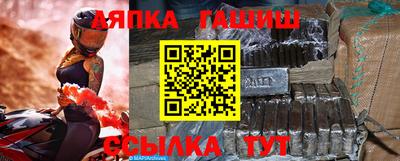 мефедрон Ирбит