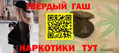 мефедрон Ирбит