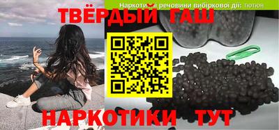 мефедрон Ирбит