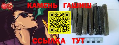 jwh Ипатово