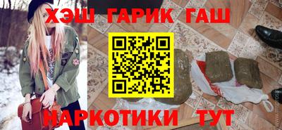 мефедрон Ирбит