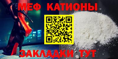 амфетамин Изобильный
