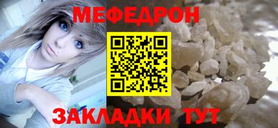 jwh Ипатово