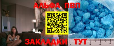 jwh Ипатово