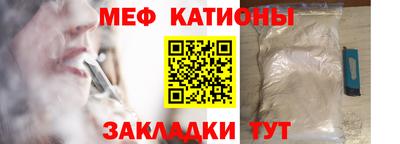 скорость Лесной