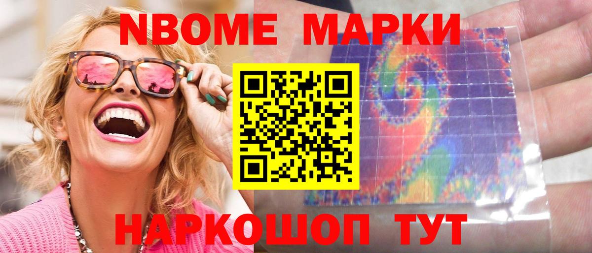 ЛСД экстази ecstasy  LSD-25 экстази  omg ССЫЛКА  Лянтор  LSD-25 экстази кислота  Вход с VPN 